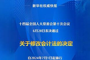 ?很平庸！湖人本赛季进攻/防守/净效率分列联盟第15/17/19